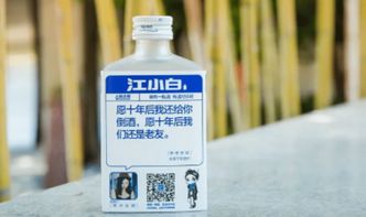 江小白 從神壇跌落，酒精飲料市場的新思考