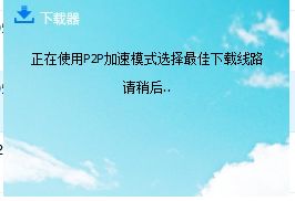 如何徹底屏蔽電腦廣告與CSDN彈窗，專注信息安全開(kāi)發(fā)環(huán)境