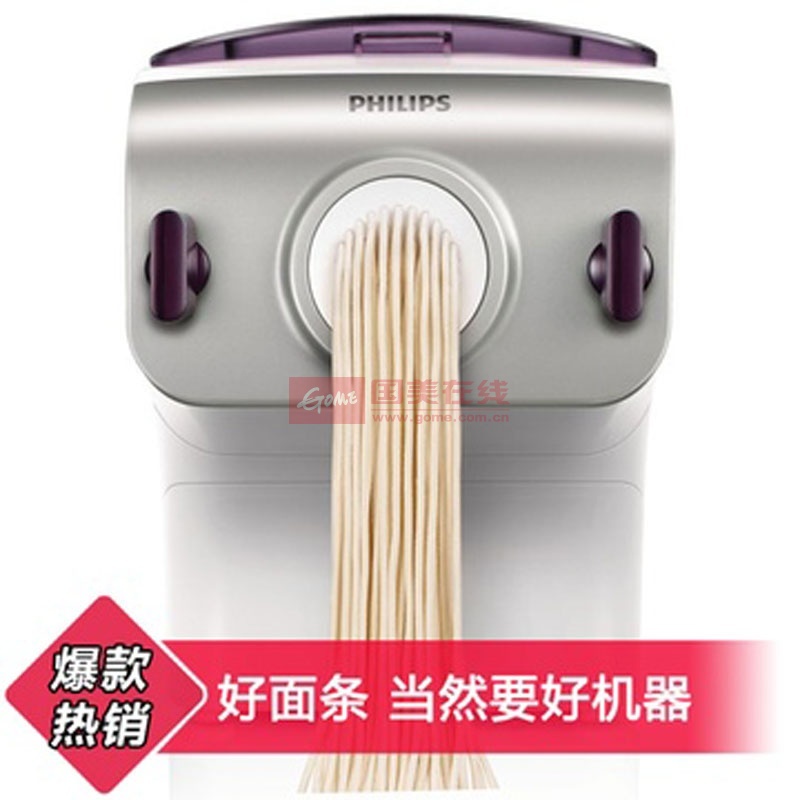 玩轉手工面條入門體驗 飛利浦HR2355智能面條機點亮烹飪趣味