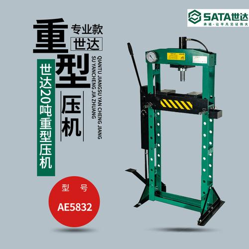 欣門實力工廠 高密欣門貿易商行如何重塑生活電器新標桿