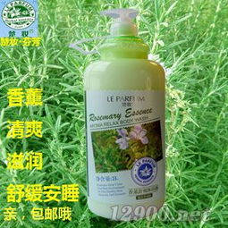 植物潤白香薰舒爽沐浴露 自然香薰，呵護每一寸肌膚